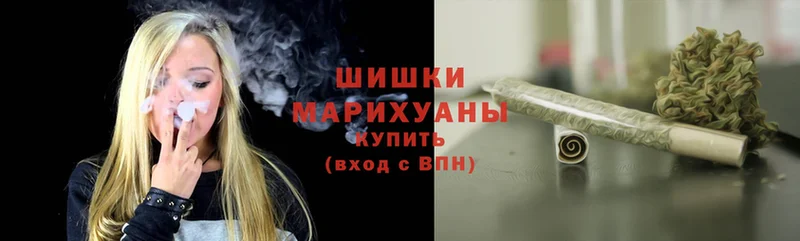 даркнет как зайти  Челябинск  МАРИХУАНА White Widow 